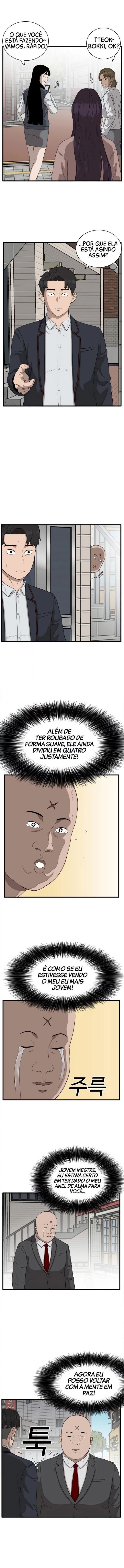Bad Guy Ch. 6 第6页
