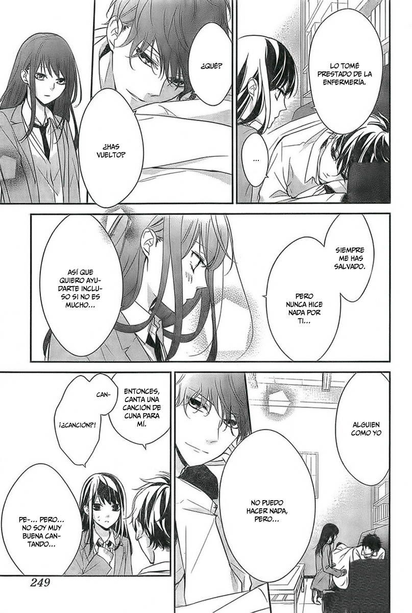 Tsuiraku JK to Haijin Kyoushi Vol. 2 Ch. 6 第11页