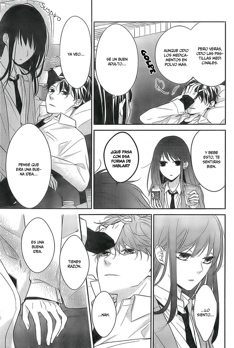 Tsuiraku JK to Haijin Kyoushi Vol. 2 Ch. 6 第13页
