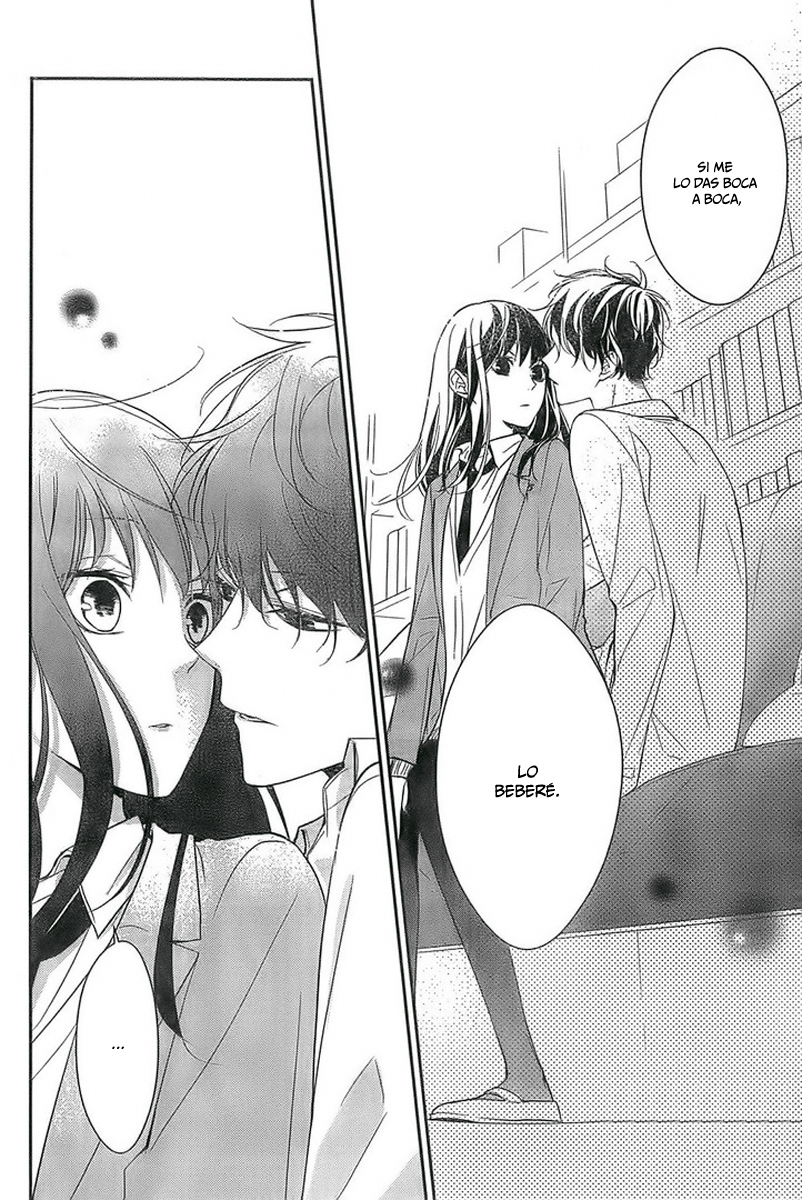 Tsuiraku JK to Haijin Kyoushi Vol. 2 Ch. 6 第14页