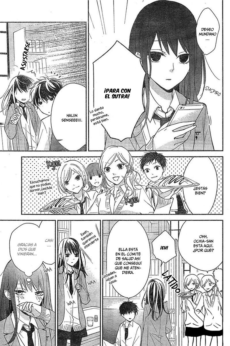 Tsuiraku JK to Haijin Kyoushi Vol. 2 Ch. 6 第15页