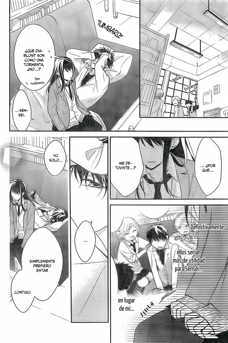 Tsuiraku JK to Haijin Kyoushi Vol. 2 Ch. 6 第18页