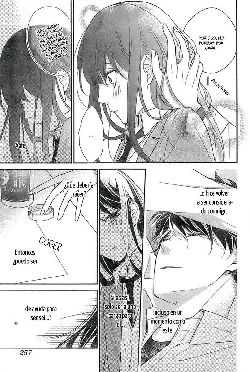 Tsuiraku JK to Haijin Kyoushi Vol. 2 Ch. 6 第19页