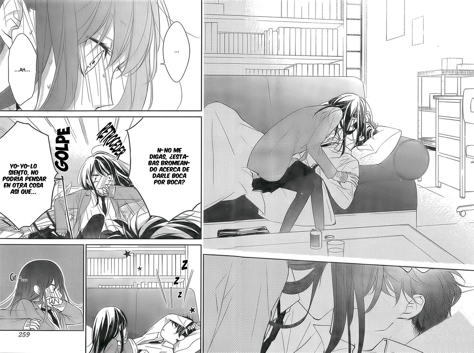 Tsuiraku JK to Haijin Kyoushi Vol. 2 Ch. 6 第20页