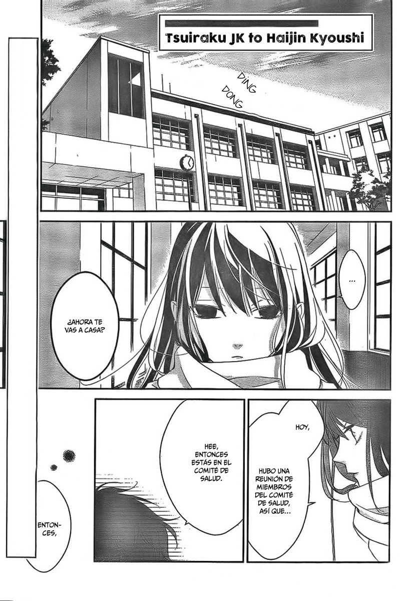 Tsuiraku JK to Haijin Kyoushi Vol. 2 Ch. 6 第3页