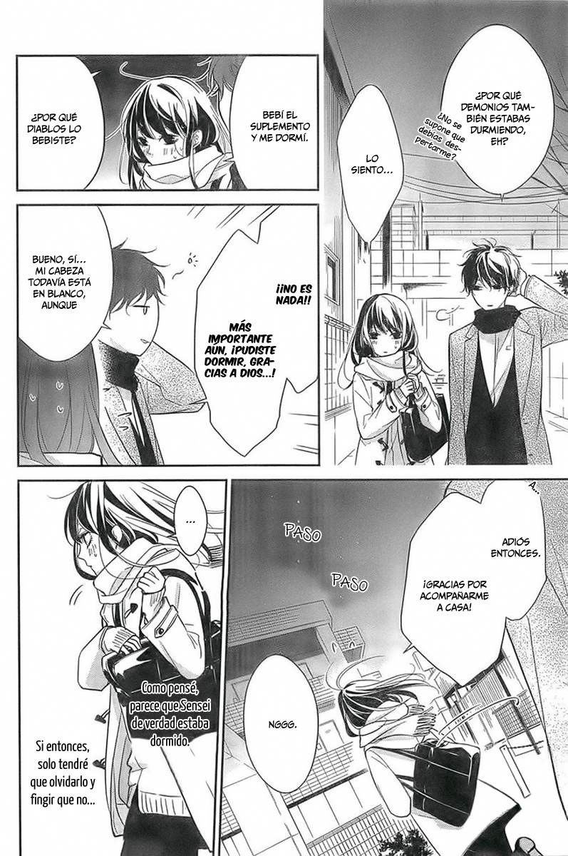 Tsuiraku JK to Haijin Kyoushi Vol. 2 Ch. 6 第23页