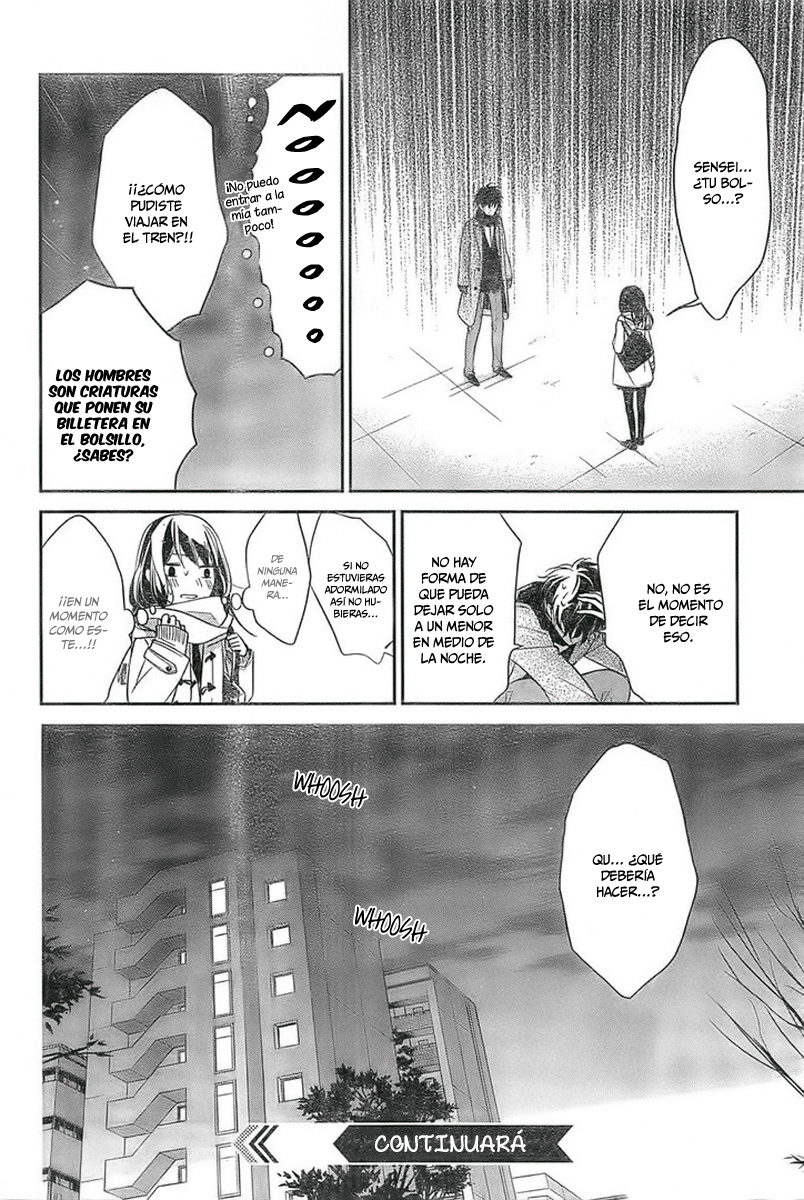 Tsuiraku JK to Haijin Kyoushi Vol. 2 Ch. 6 第25页