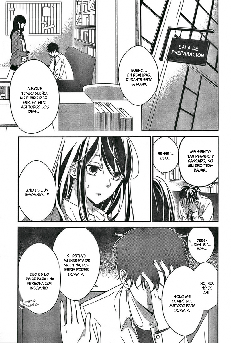 Tsuiraku JK to Haijin Kyoushi Vol. 2 Ch. 6 第5页