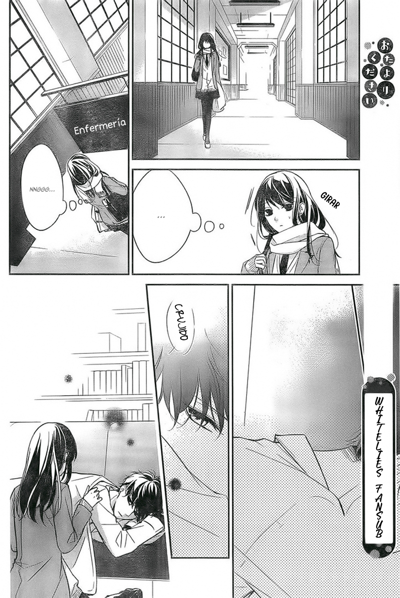 Tsuiraku JK to Haijin Kyoushi Vol. 2 Ch. 6 第10页
