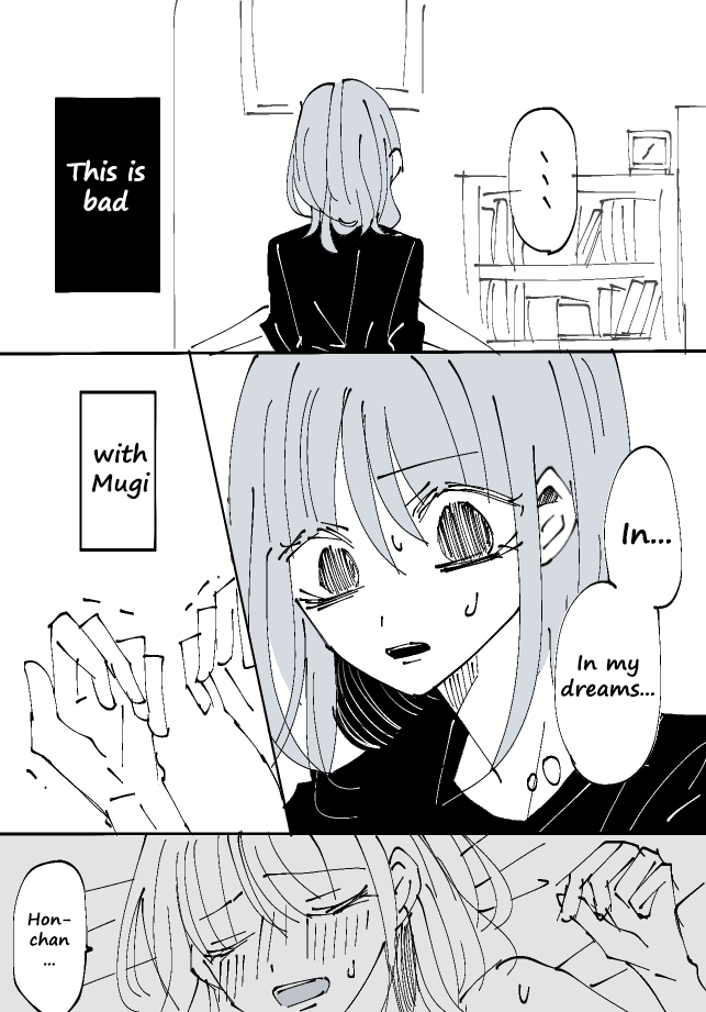 Sorry for Falling in Love Ch. 3 第2页