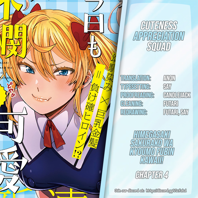 Himegasaki Sakurako wa Kyou mo Fubin Kawaii Decensored Edit 第1页