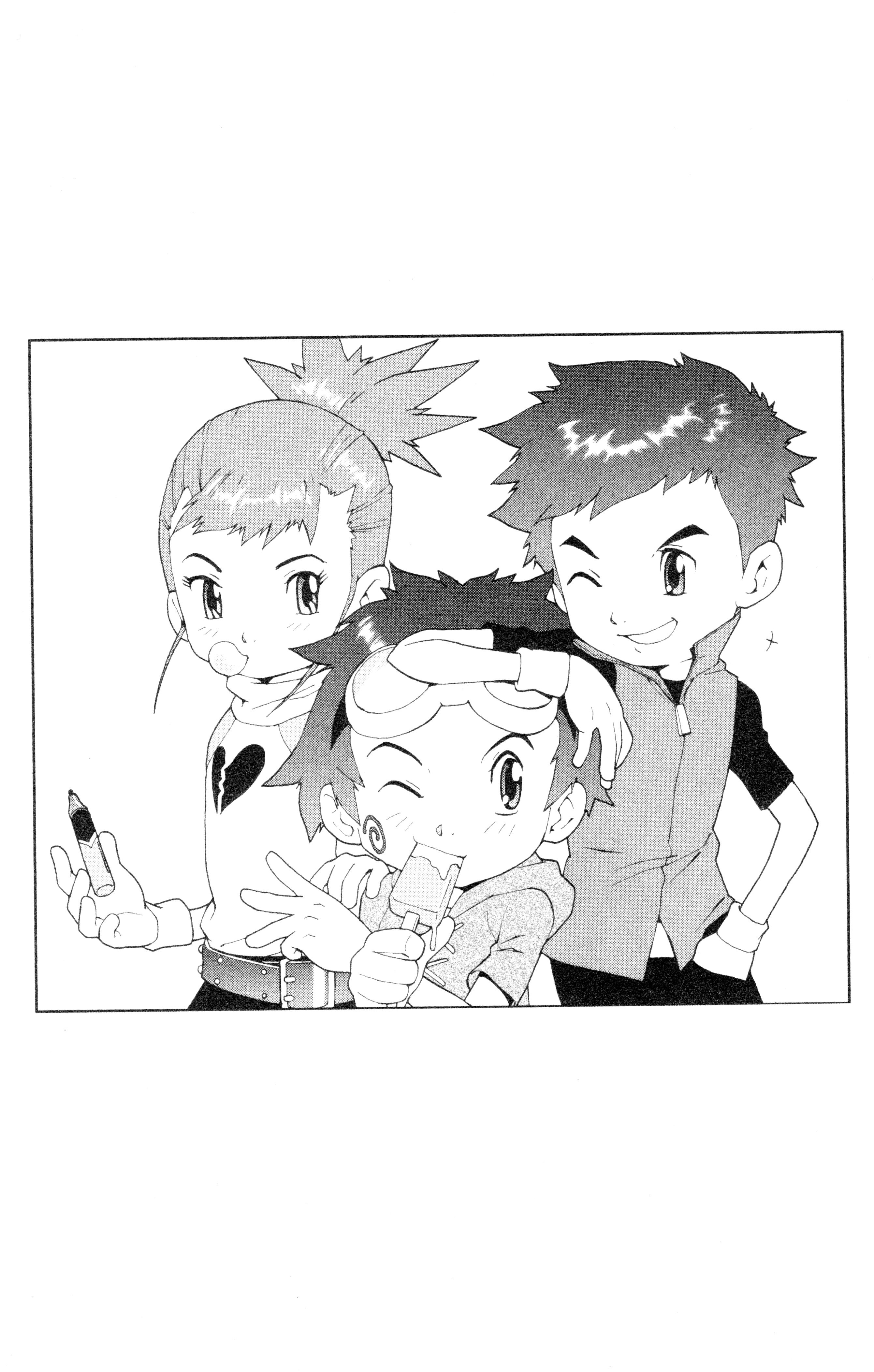 Digimon Tamers Rysunek, który stał się moim przyjacielem! 第2页