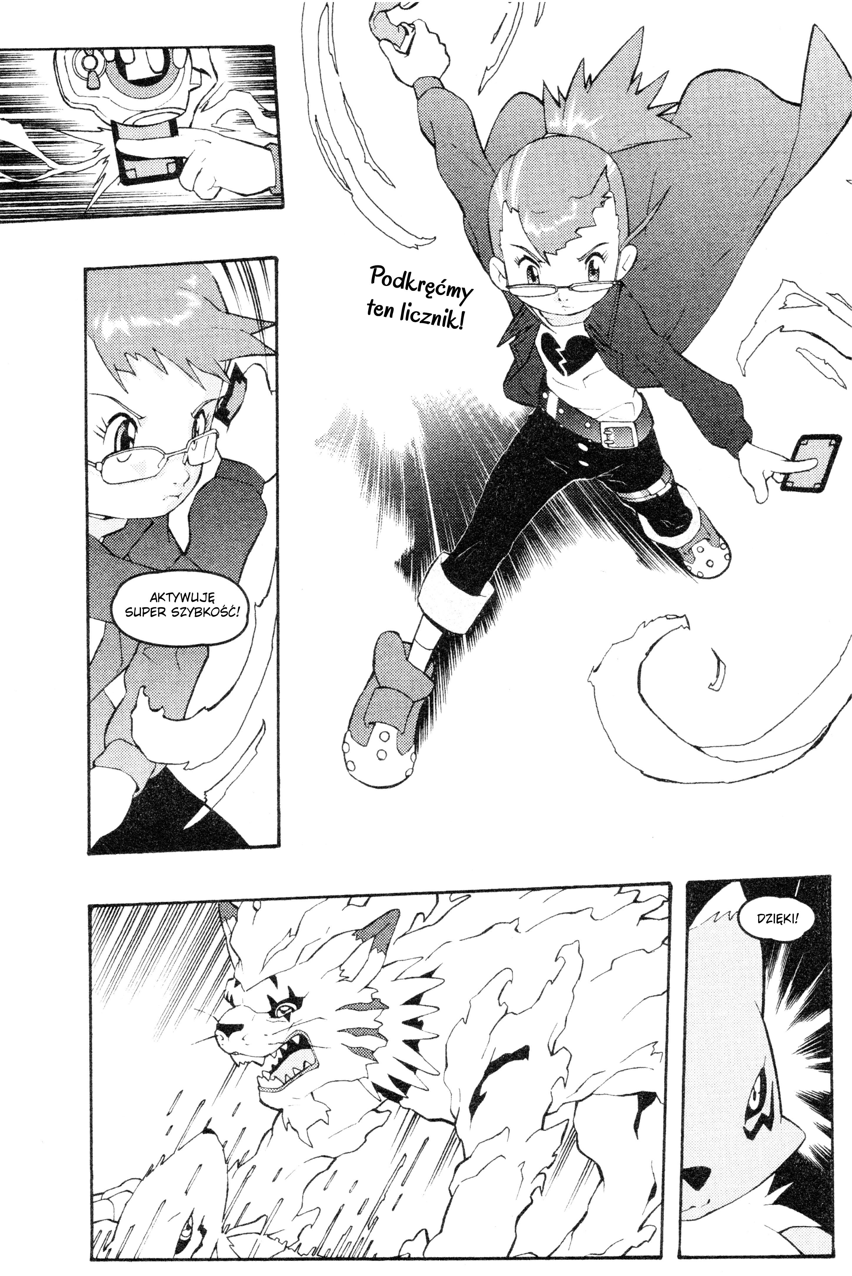 Digimon Tamers Rysunek, który stał się moim przyjacielem! 第13页