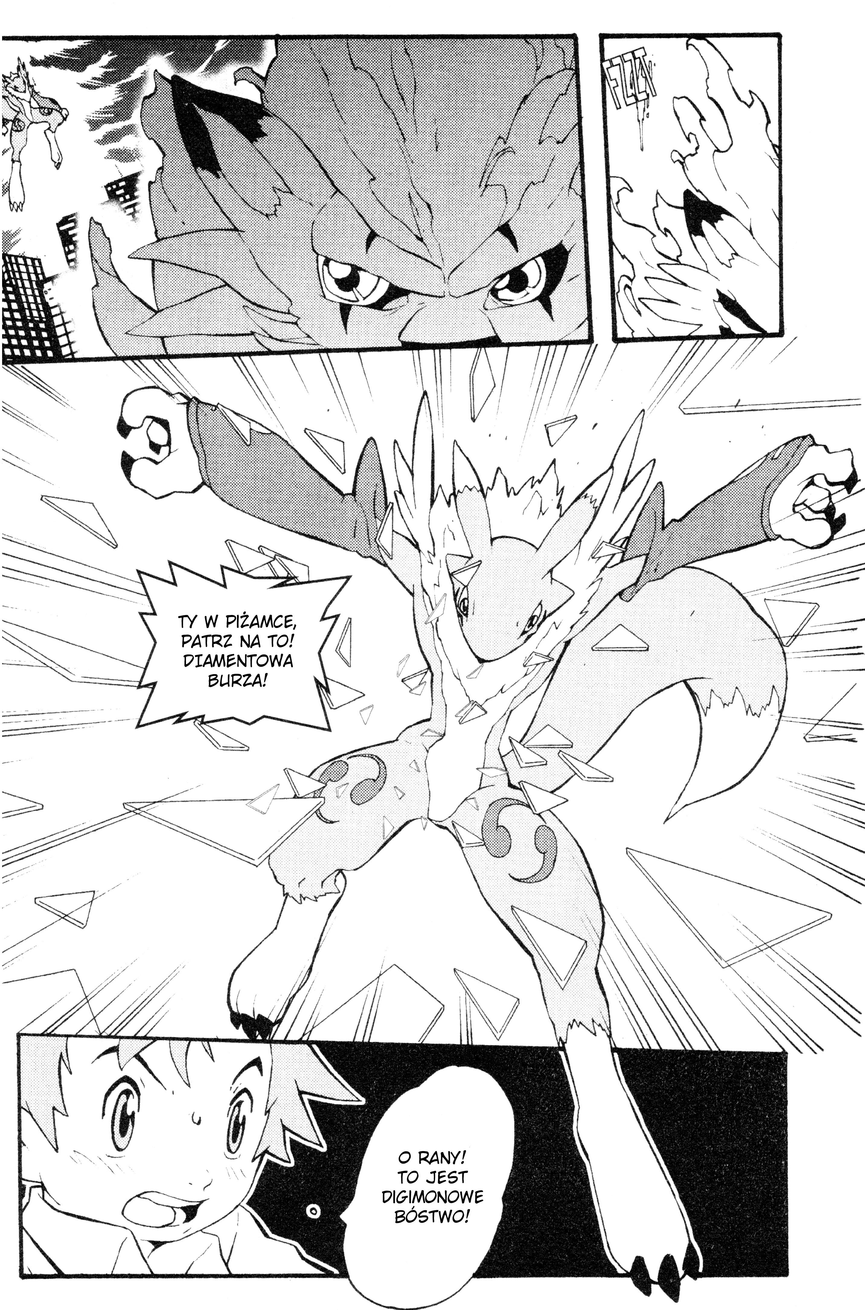 Digimon Tamers Rysunek, który stał się moim przyjacielem! 第14页