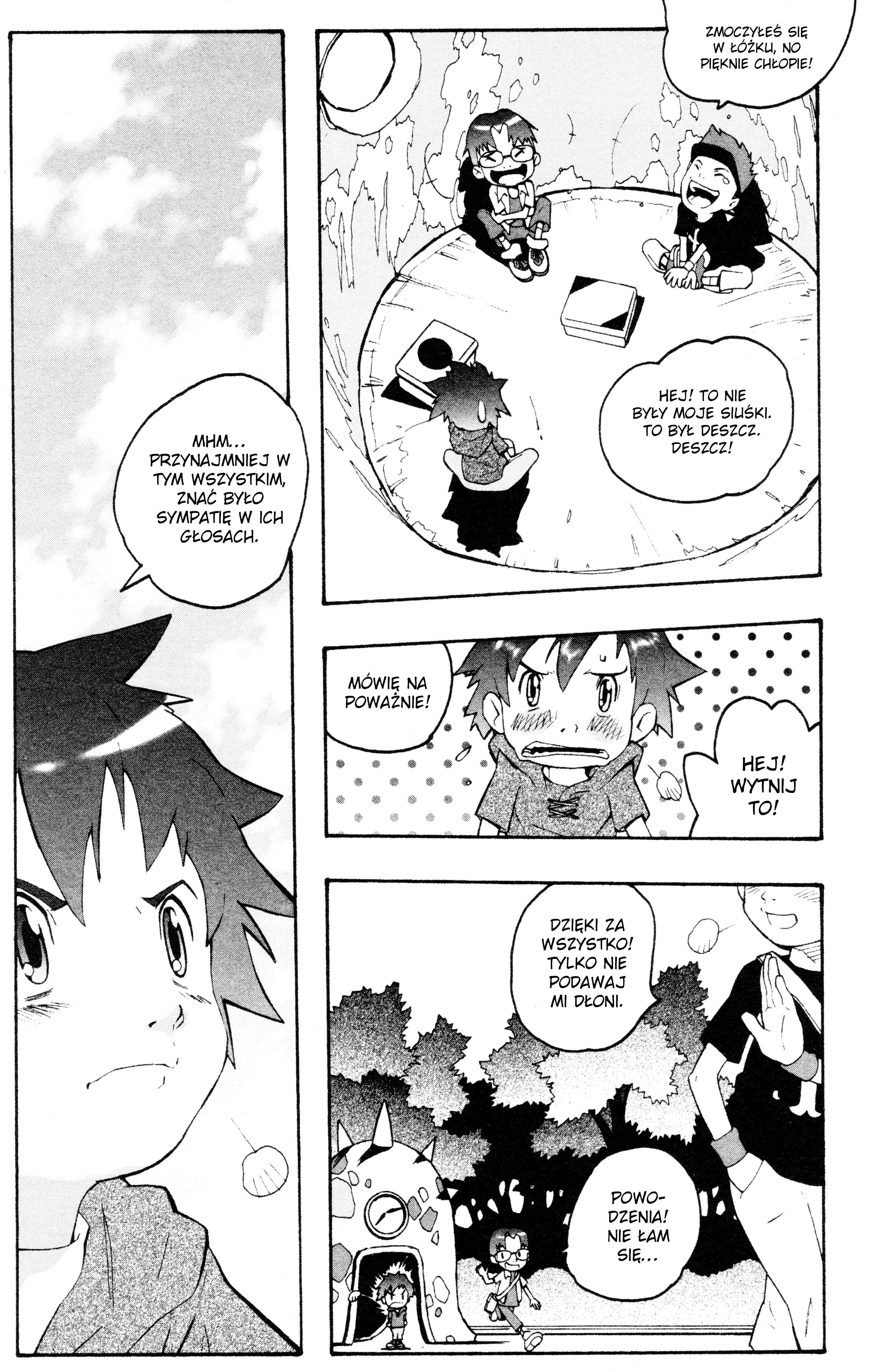 Digimon Tamers Rysunek, który stał się moim przyjacielem! 第18页