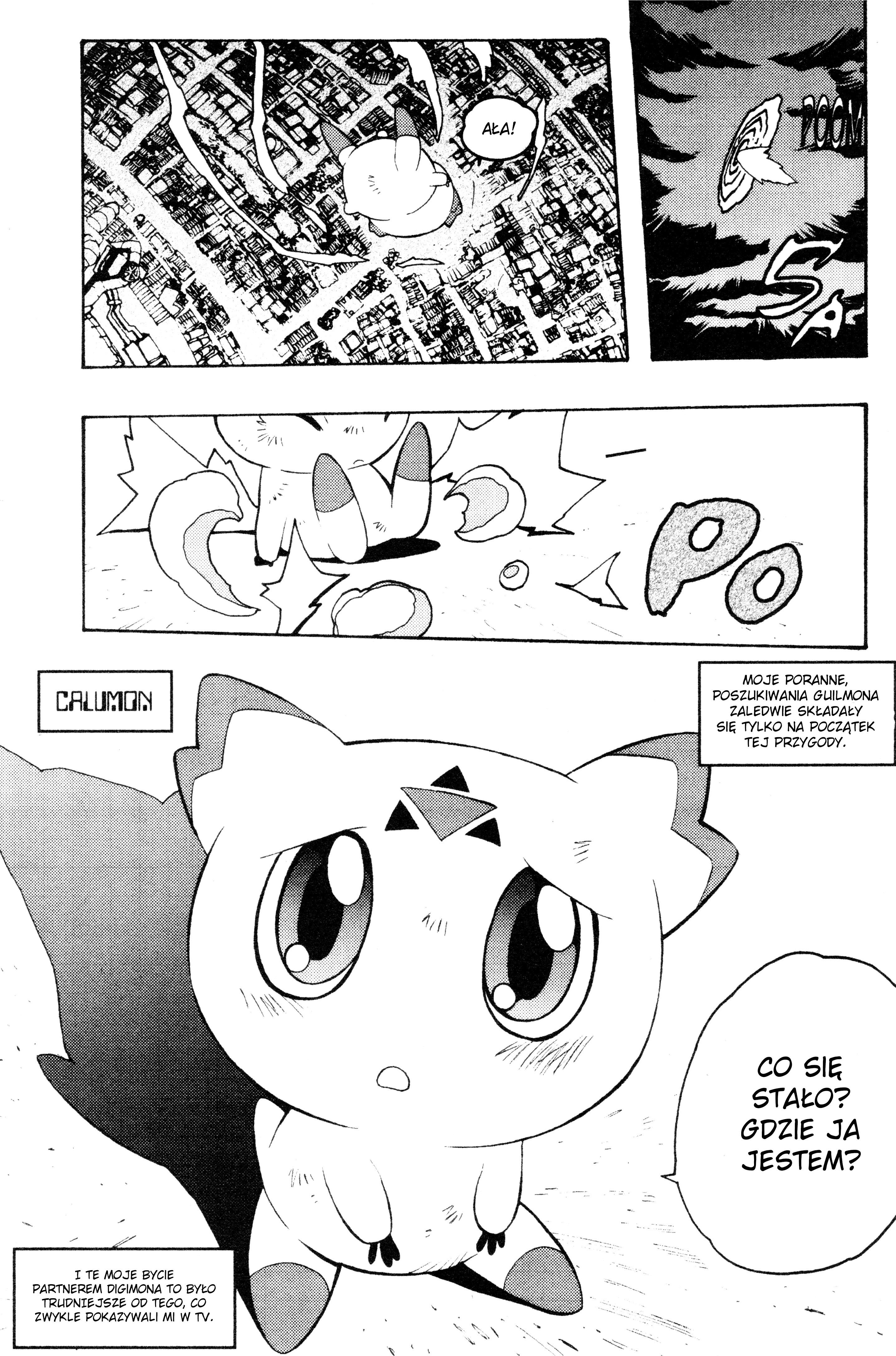 Digimon Tamers Rysunek, który stał się moim przyjacielem! 第25页