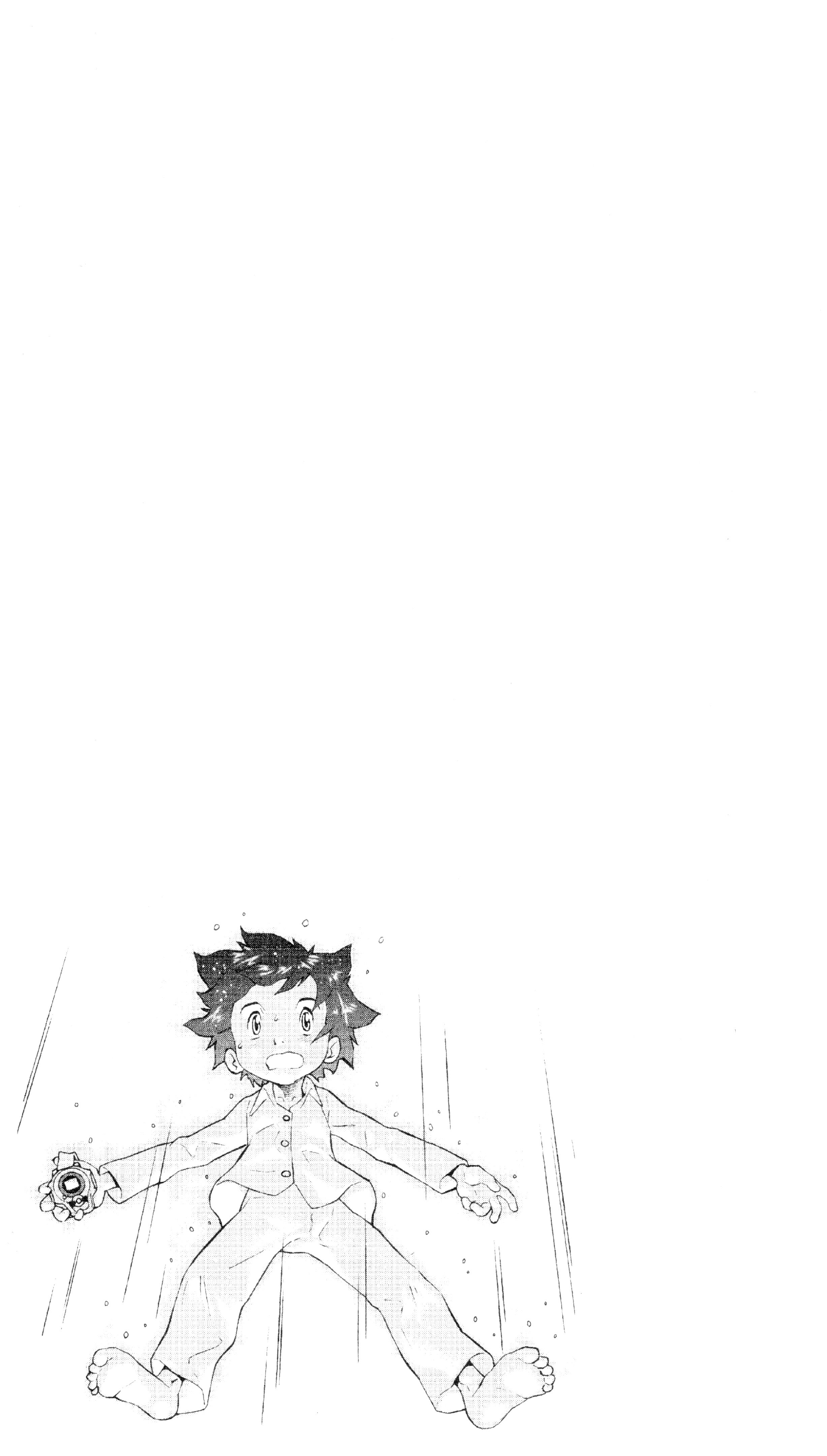Digimon Tamers Rysunek, który stał się moim przyjacielem! 第26页