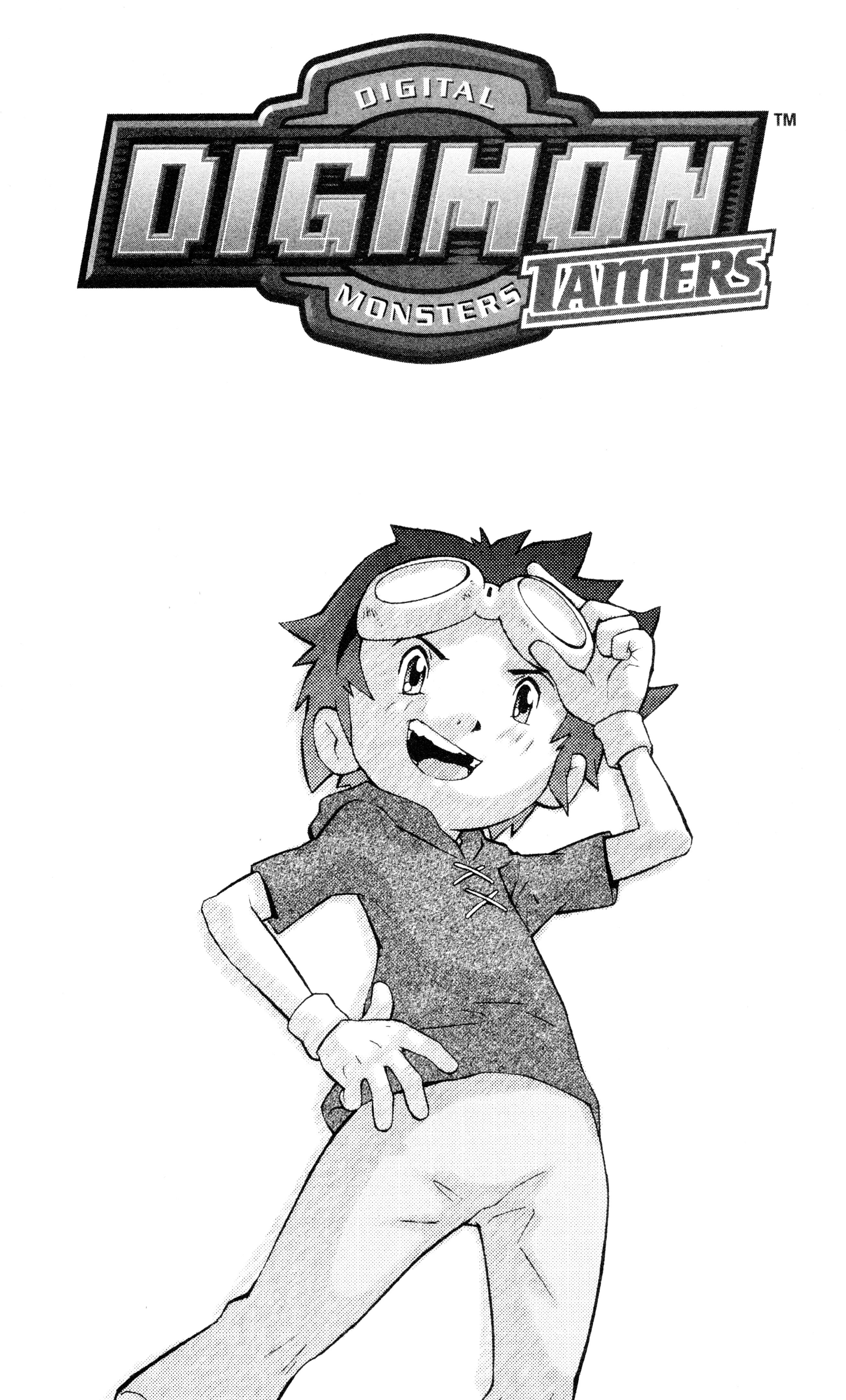 Digimon Tamers Rysunek, który stał się moim przyjacielem! 第4页