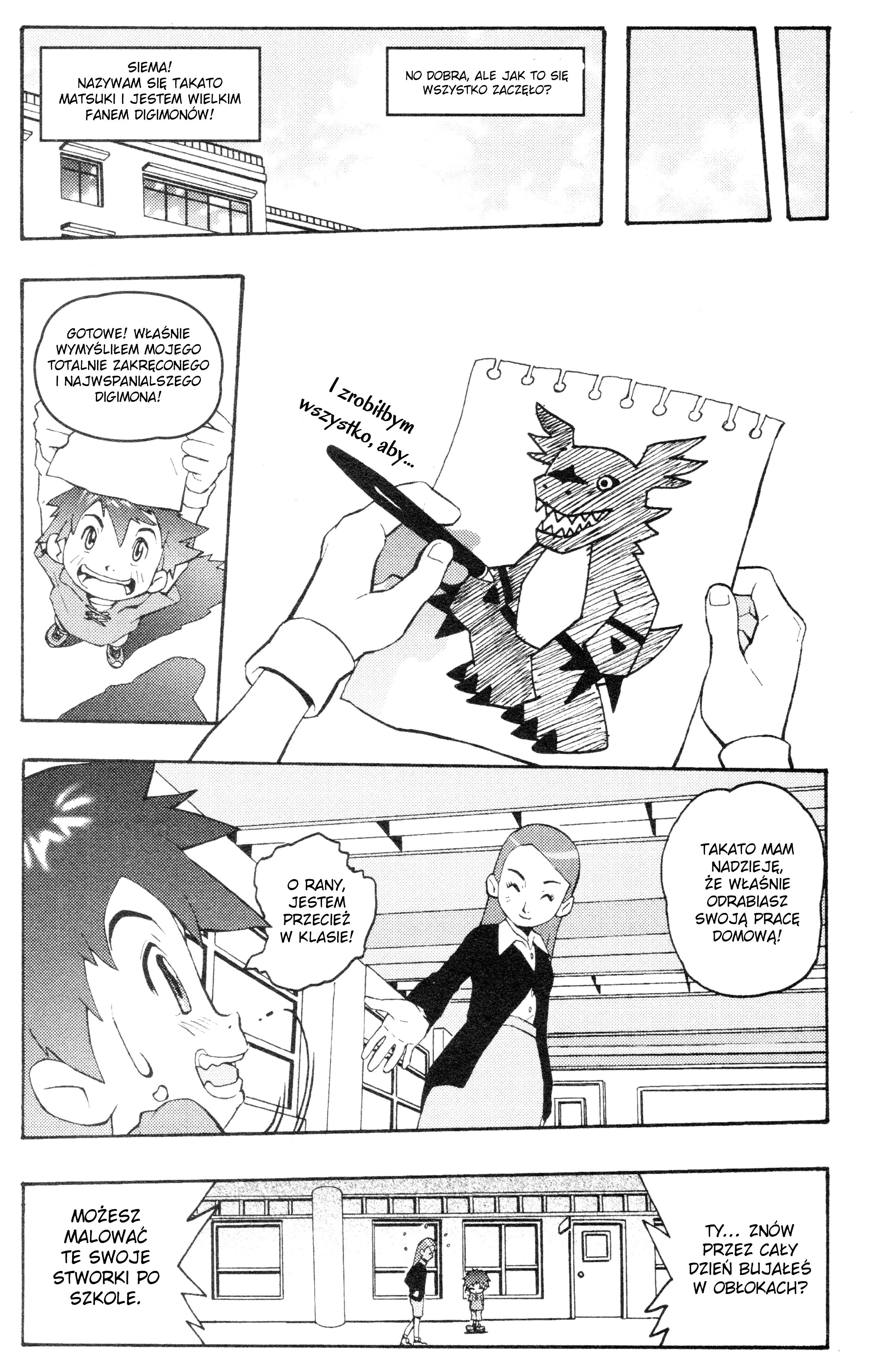 Digimon Tamers Rysunek, który stał się moim przyjacielem! 第8页