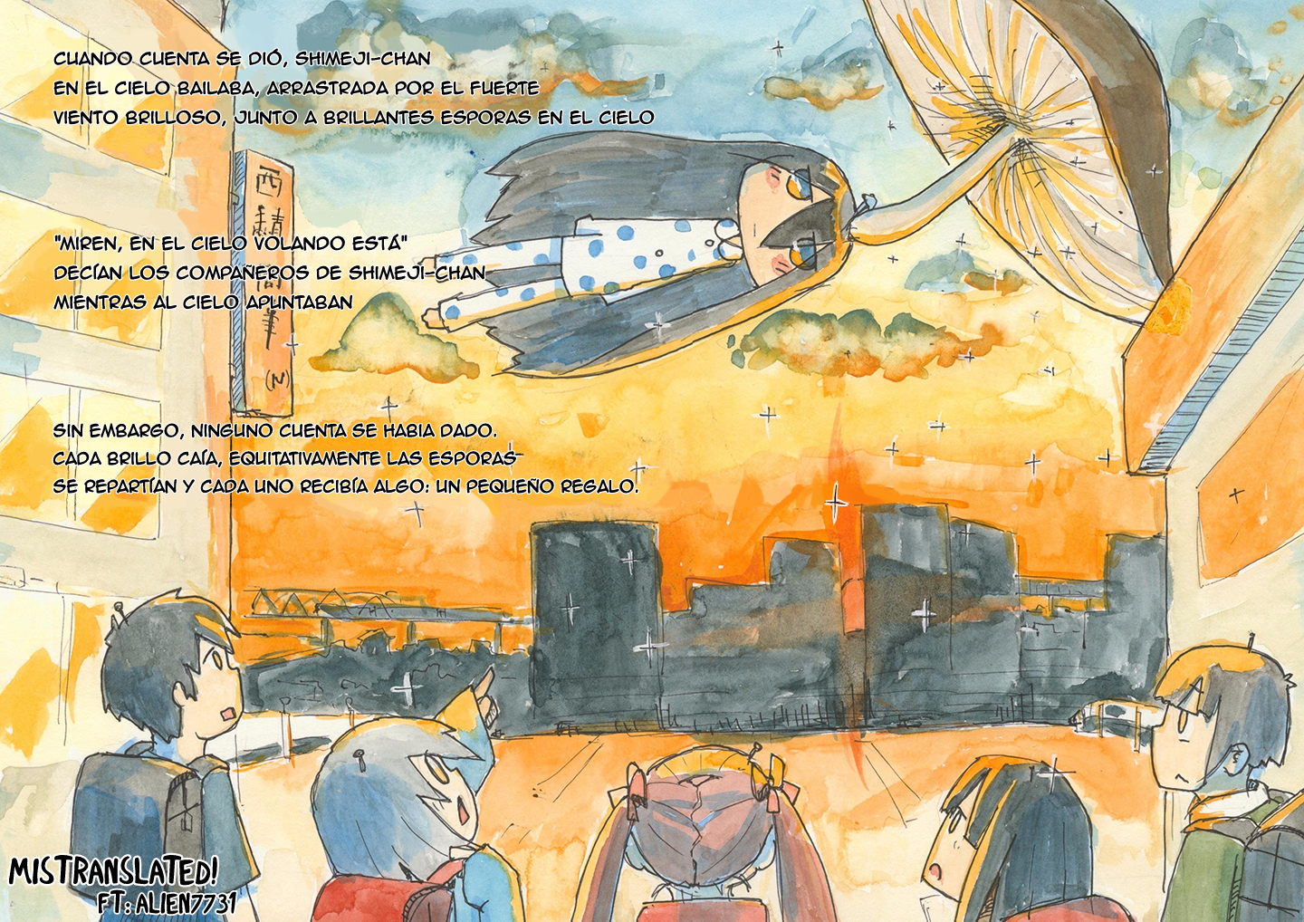 Shimeji Simulation Libro de Ilustraciones Shimeji 第4页