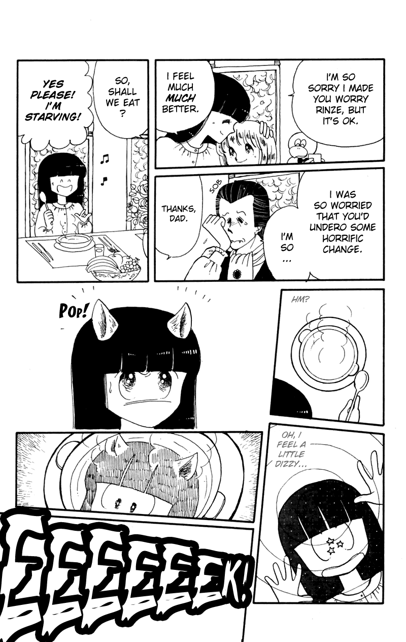 Tokimeki Tonight Vol. 2 Ch. 4 第19页