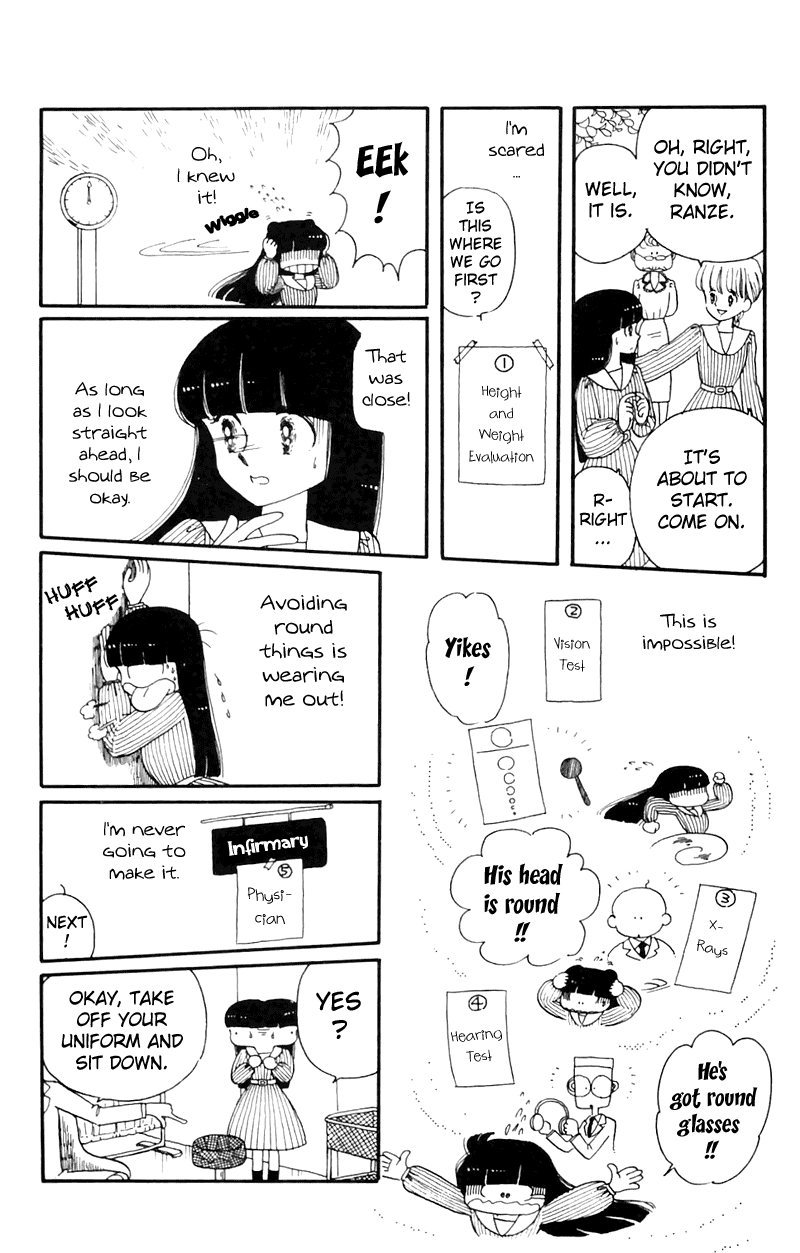 Tokimeki Tonight Vol. 2 Ch. 4 第35页