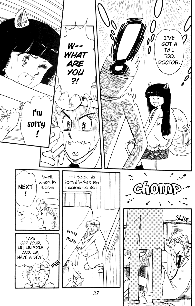 Tokimeki Tonight Vol. 2 Ch. 4 第37页