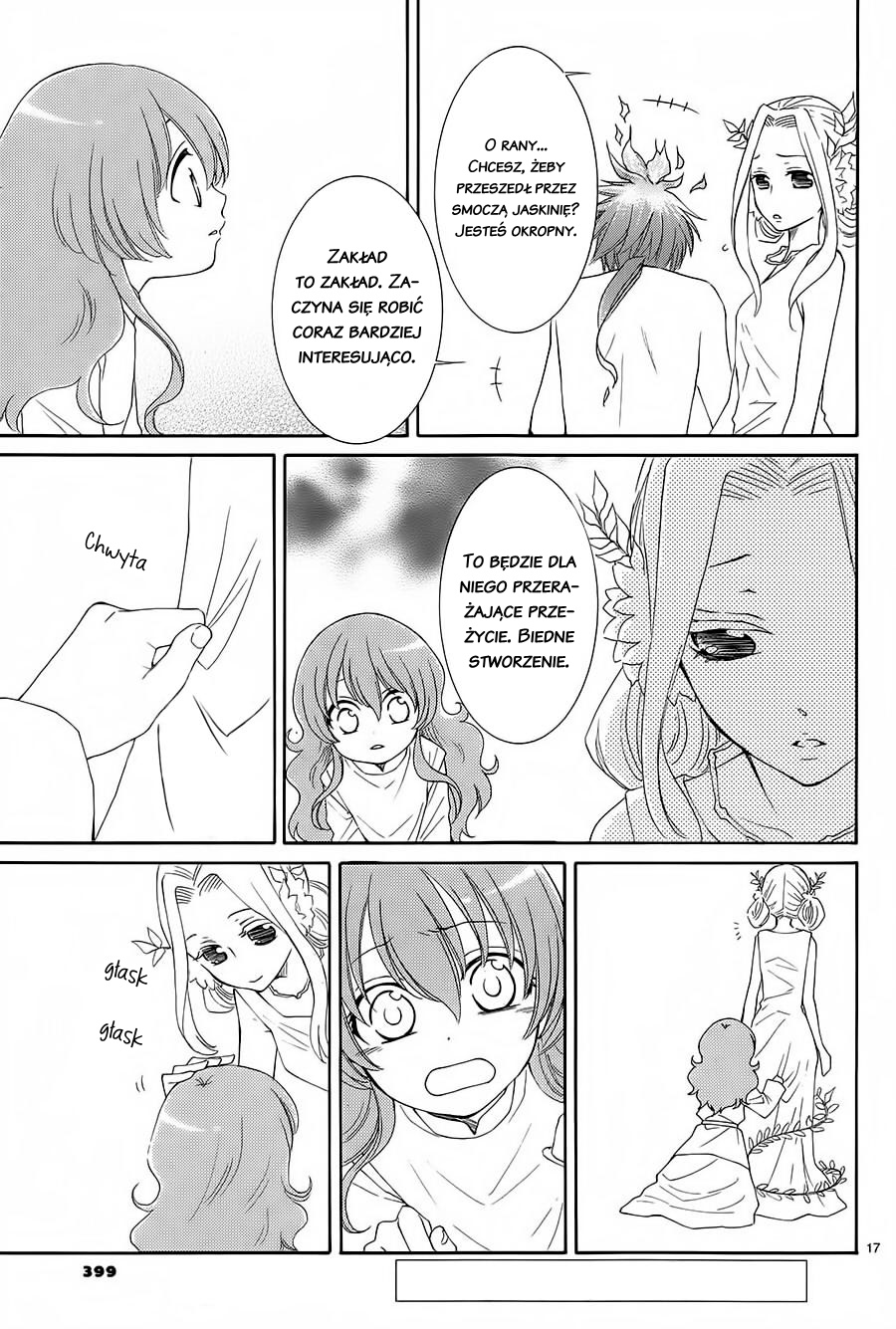 The Water Dragon's Bride Vol. 1 Ch. 3 第18页