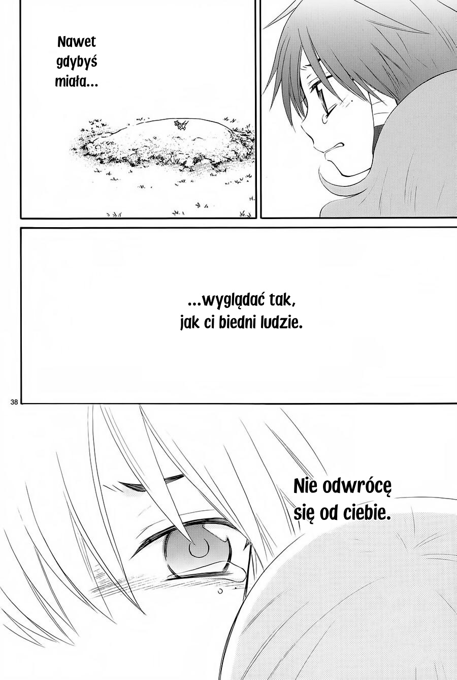 The Water Dragon's Bride Vol. 1 Ch. 3 第39页