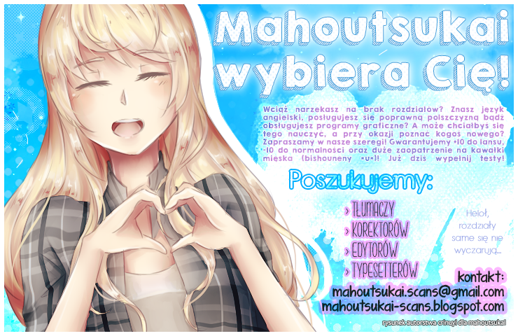 The Water Dragon's Bride Vol. 1 Ch. 3 第44页