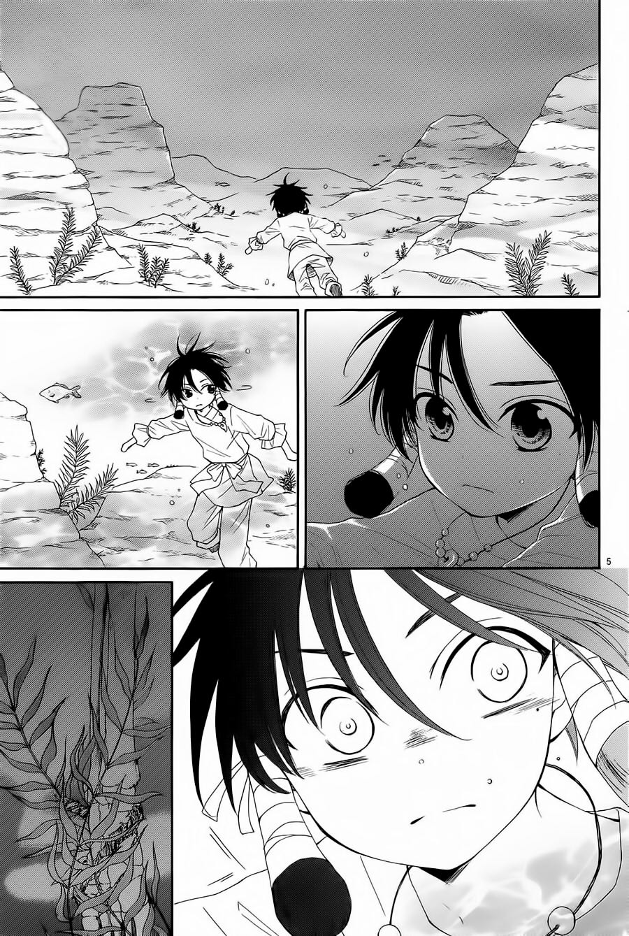 The Water Dragon's Bride Vol. 1 Ch. 3 第6页