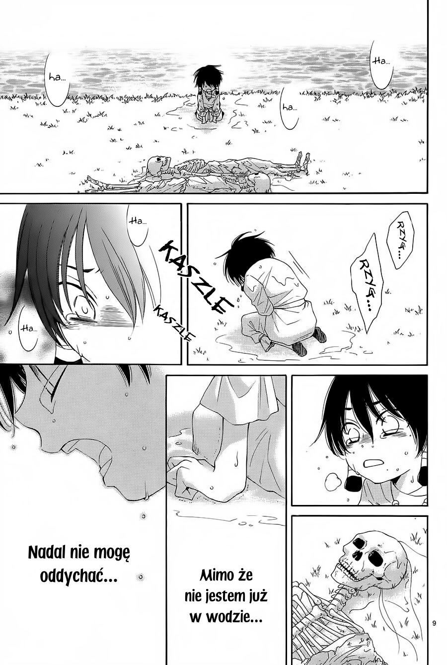 The Water Dragon's Bride Vol. 1 Ch. 3 第10页