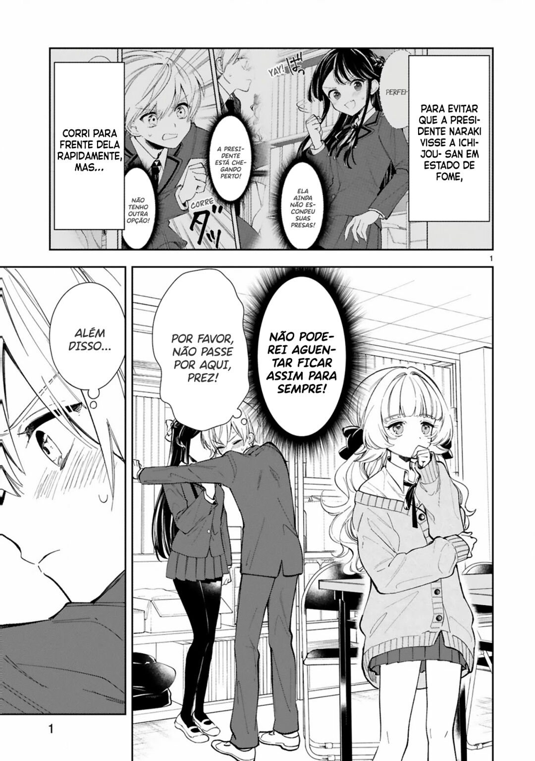 It Shows on Your Face, Ichijou-San Vol. 1 Ch. 5 第2页