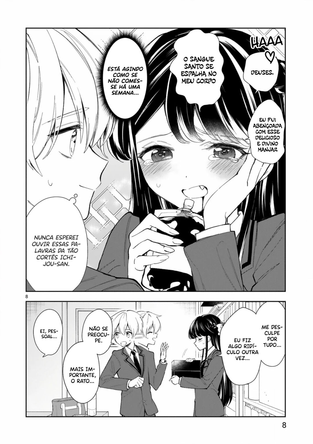 It Shows on Your Face, Ichijou-San Vol. 1 Ch. 5 第11页
