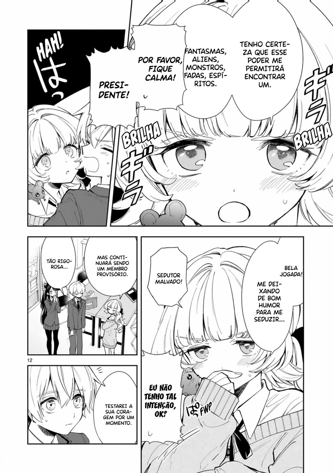 It Shows on Your Face, Ichijou-San Vol. 1 Ch. 5 第15页