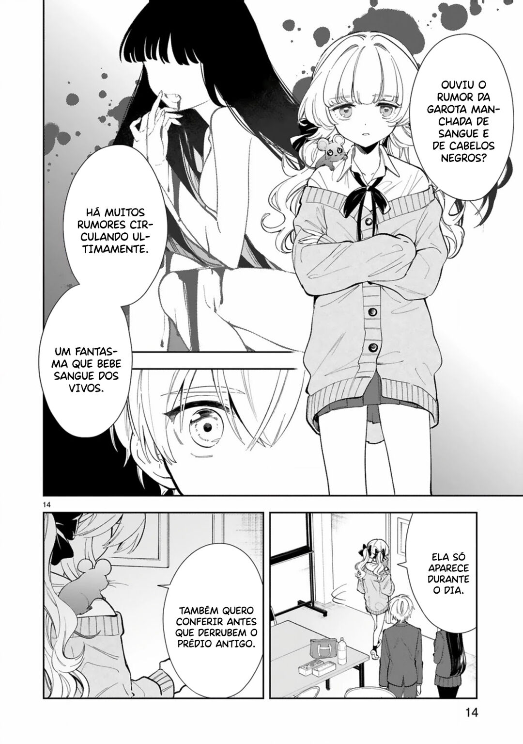 It Shows on Your Face, Ichijou-San Vol. 1 Ch. 5 第17页