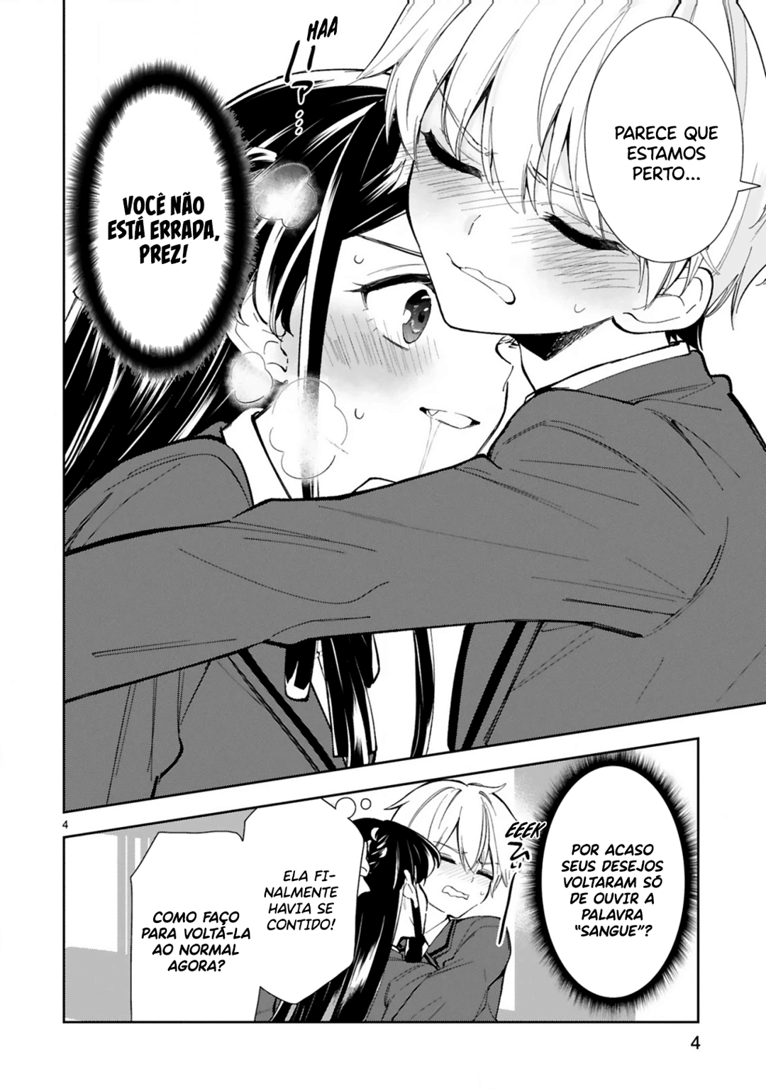 It Shows on Your Face, Ichijou-San Vol. 1 Ch. 5 第7页