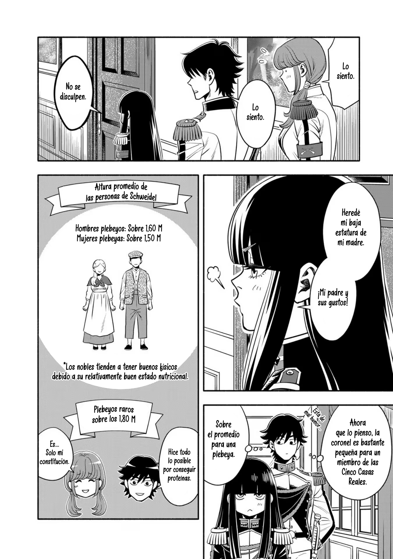 Musket Girls! ~Tensei Sanbou to Senretsu Otome-tachi~ La primera tarea del oficial de personal "La parca" 第18页
