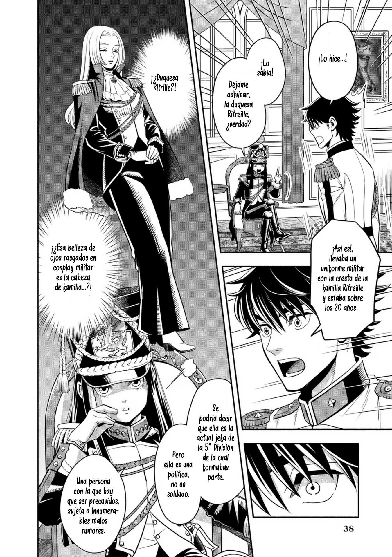 Musket Girls! ~Tensei Sanbou to Senretsu Otome-tachi~ La primera tarea del oficial de personal "La parca" 第4页