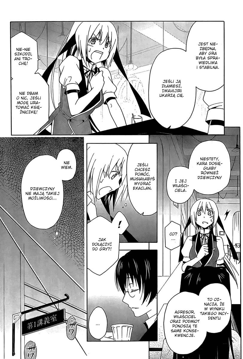 Shitsurakuen Akademia Utopia 第25页