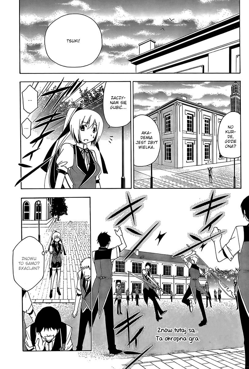 Shitsurakuen Akademia Utopia 第34页