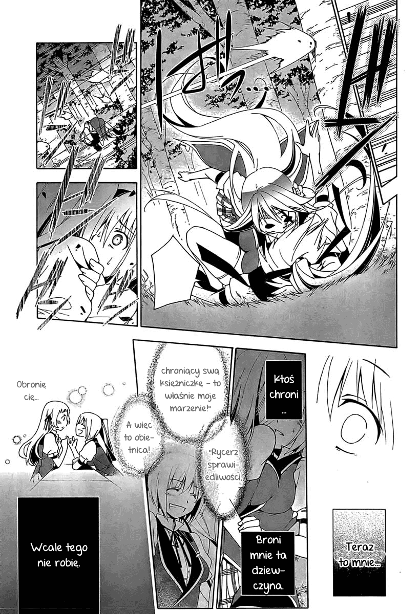 Shitsurakuen Akademia Utopia 第44页