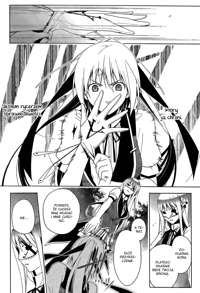 Shitsurakuen Akademia Utopia 第47页