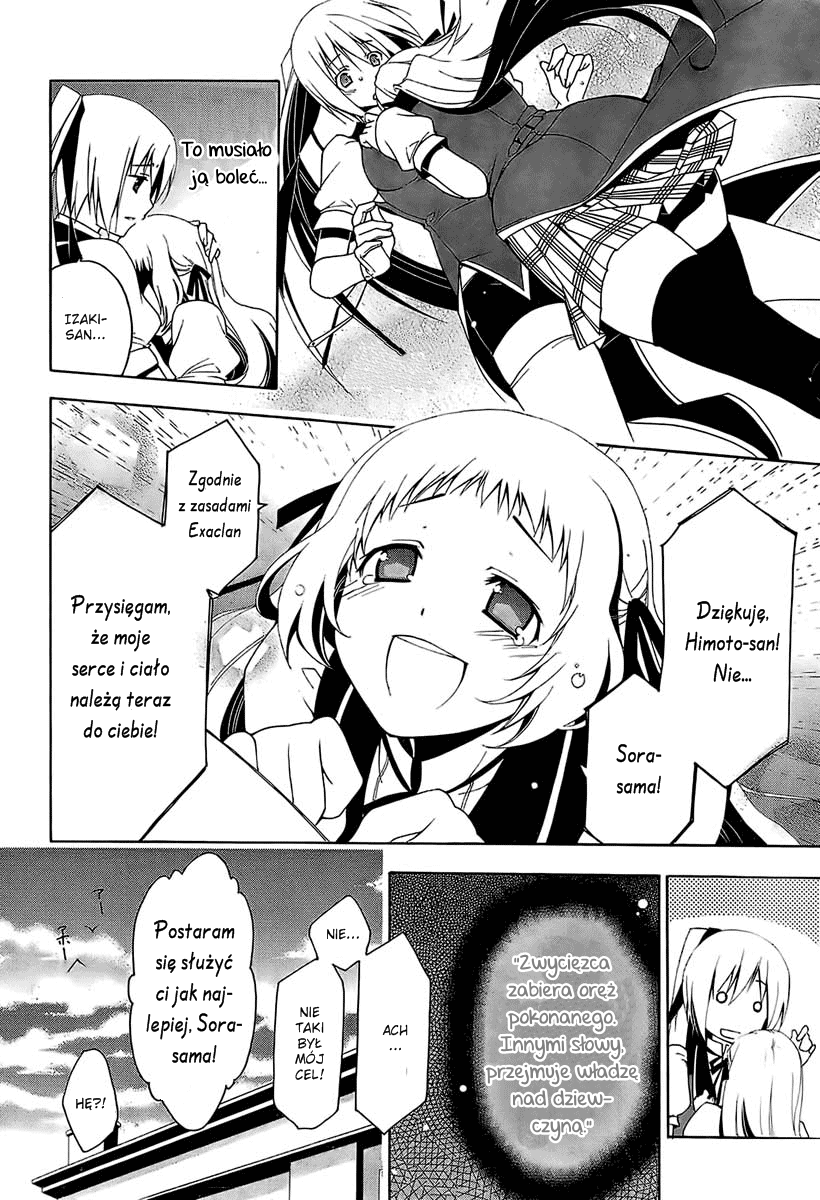 Shitsurakuen Akademia Utopia 第55页