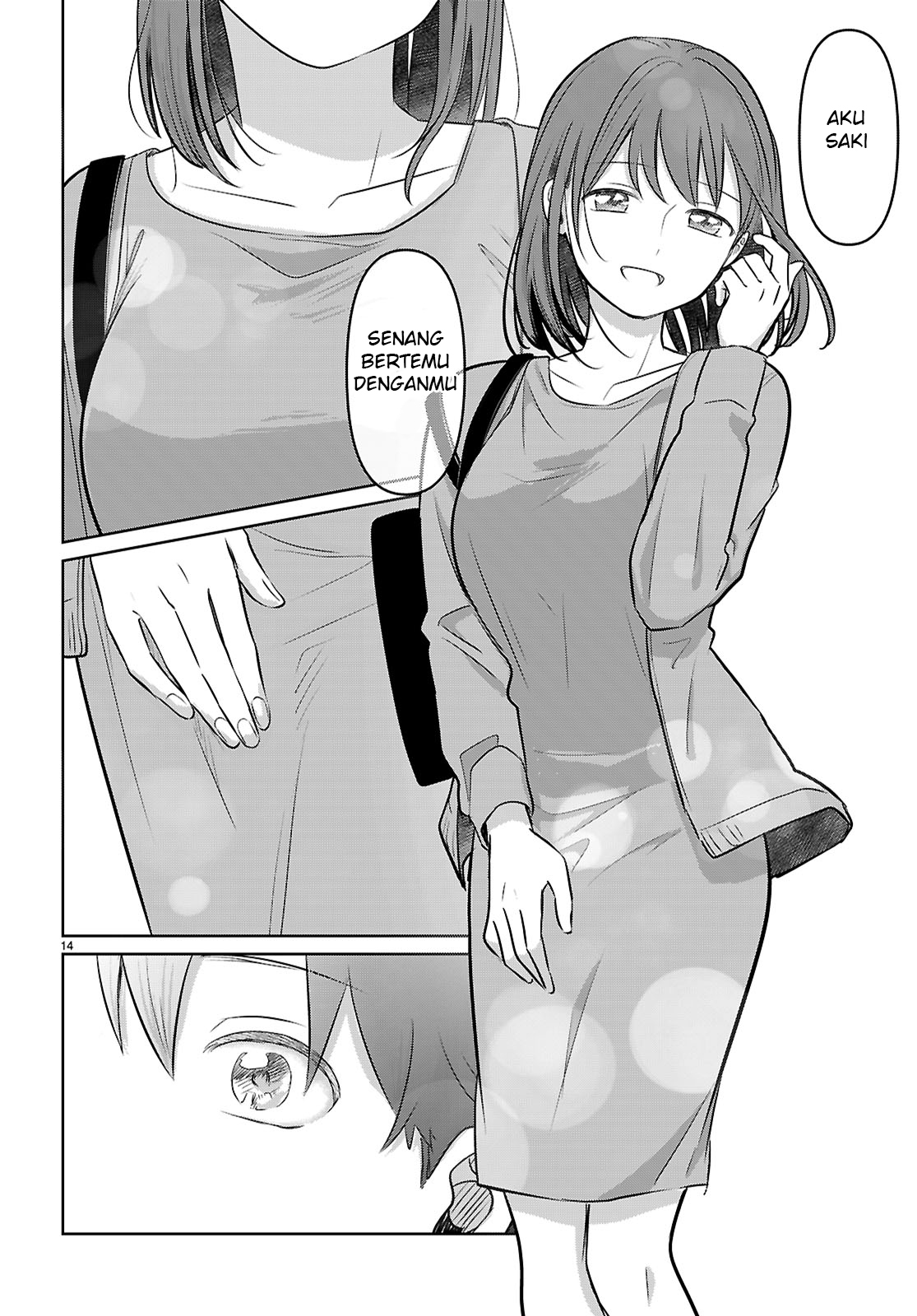 Ai no Senbiki ~Mamakatsu Shitara Mama ga Dekita Hanashi~ Ch.1 第20页