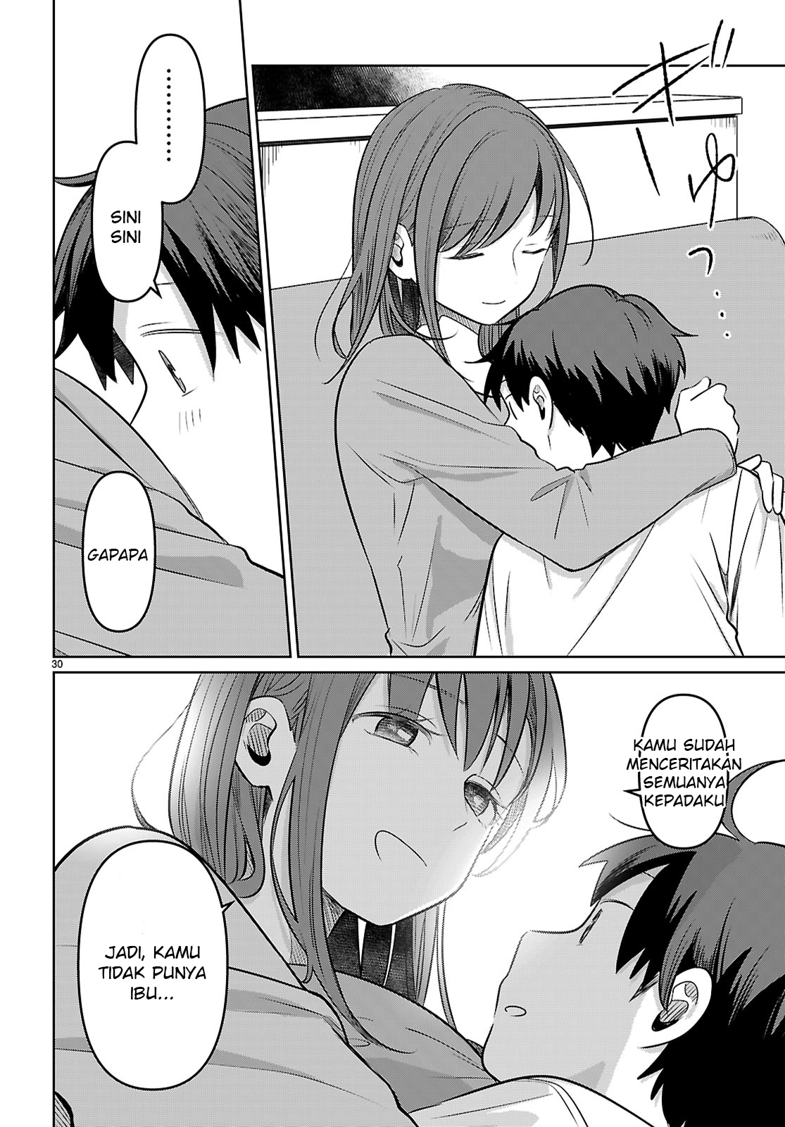 Ai no Senbiki ~Mamakatsu Shitara Mama ga Dekita Hanashi~ Ch.1 第36页
