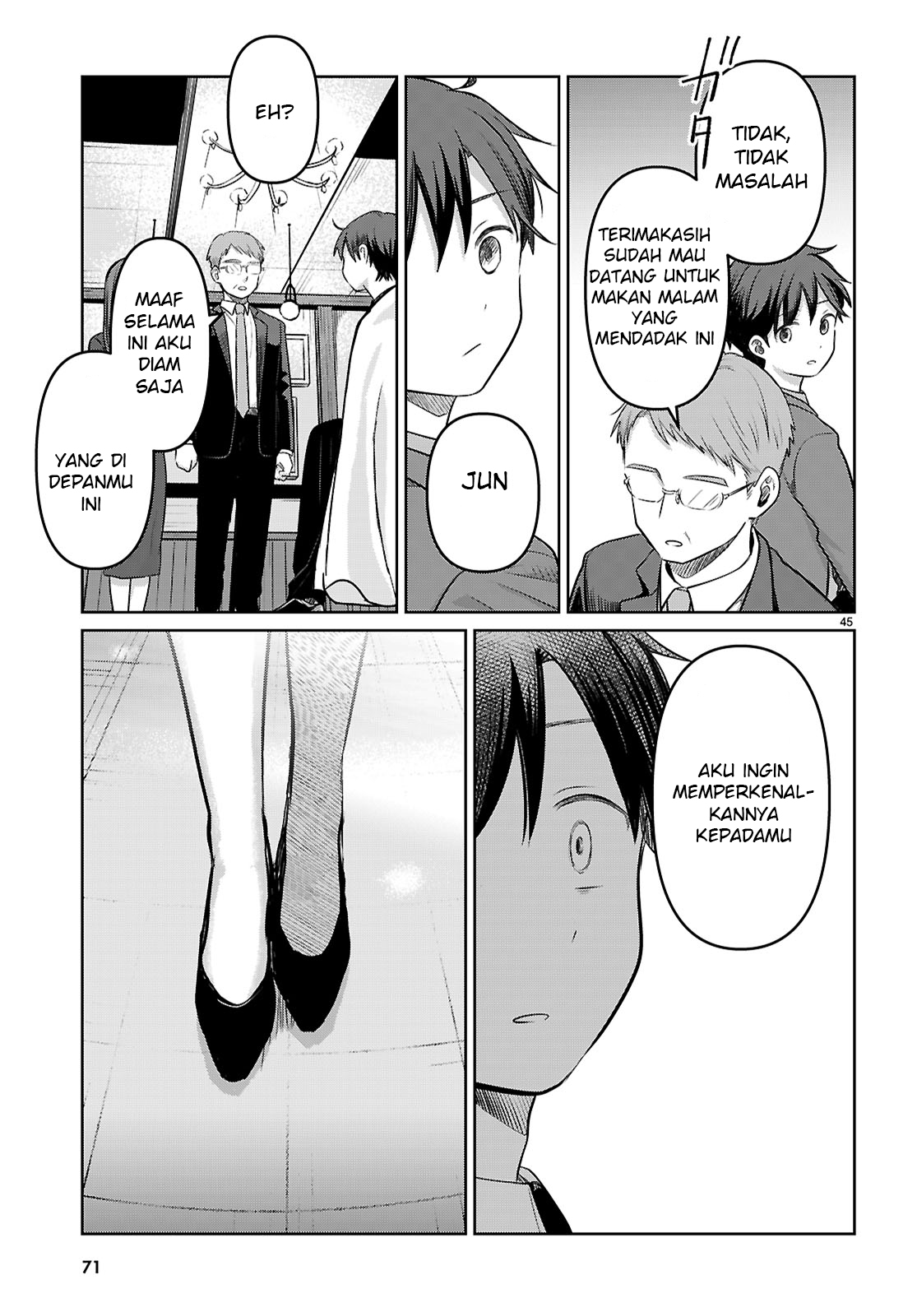 Ai no Senbiki ~Mamakatsu Shitara Mama ga Dekita Hanashi~ Ch.1 第51页