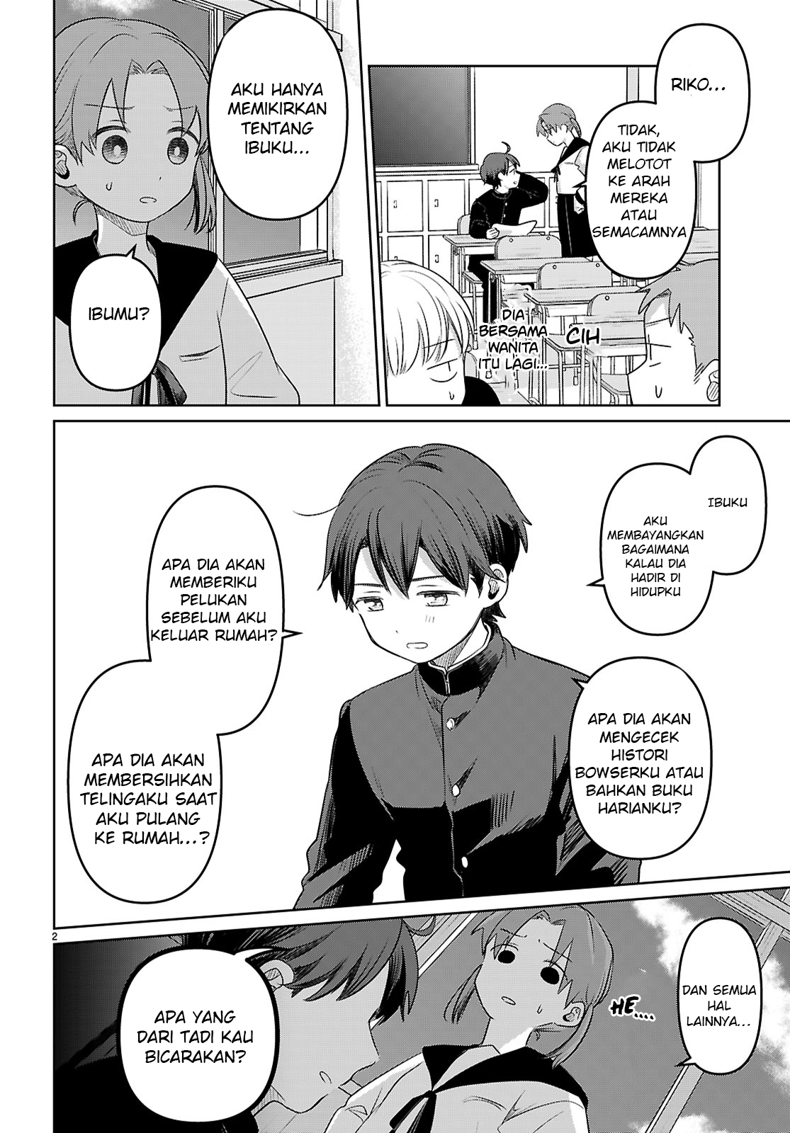 Ai no Senbiki ~Mamakatsu Shitara Mama ga Dekita Hanashi~ Ch.1 第8页