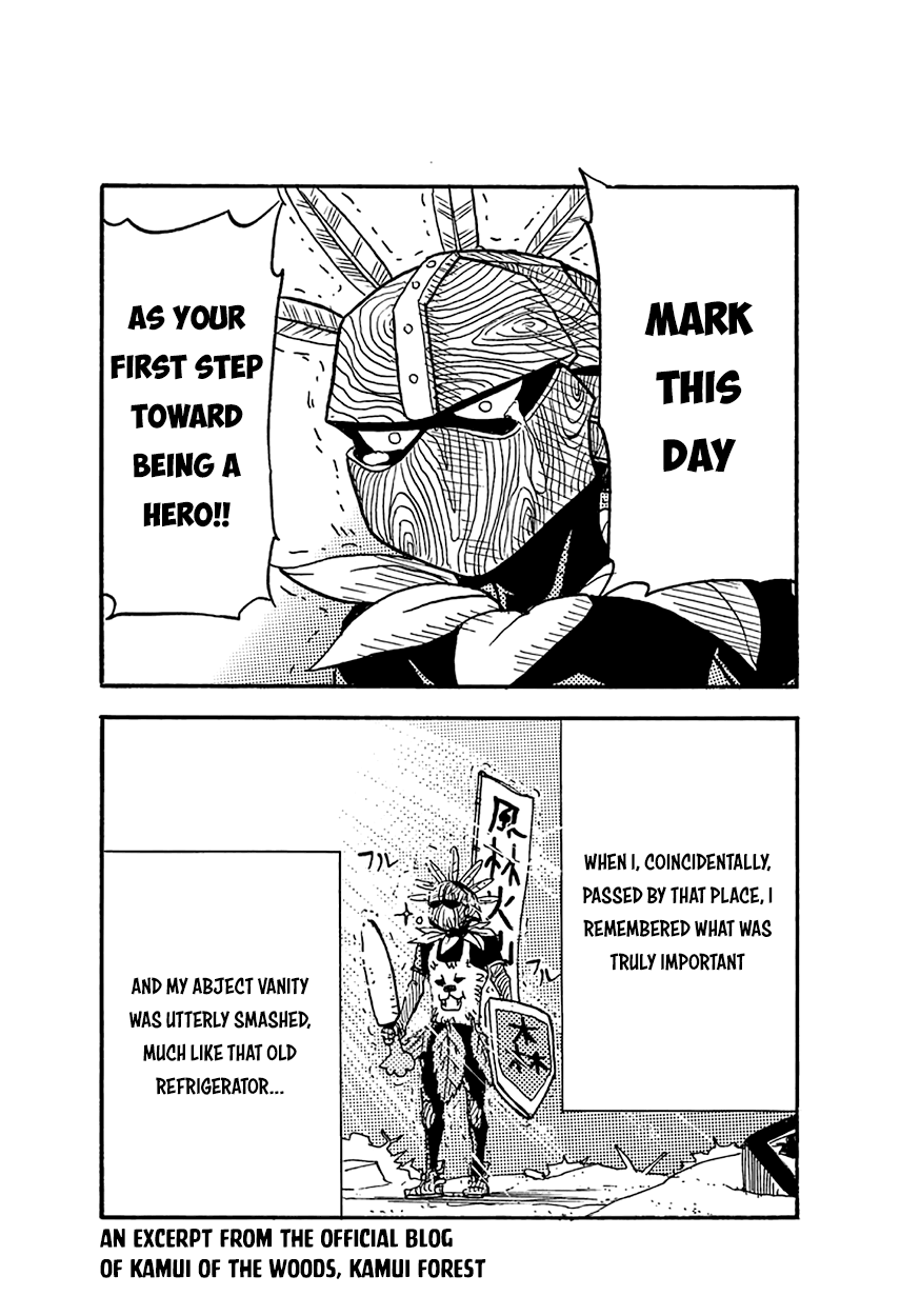 Boku no Hero Academia Smash!! Vol. 1 Ch. 2 第10页