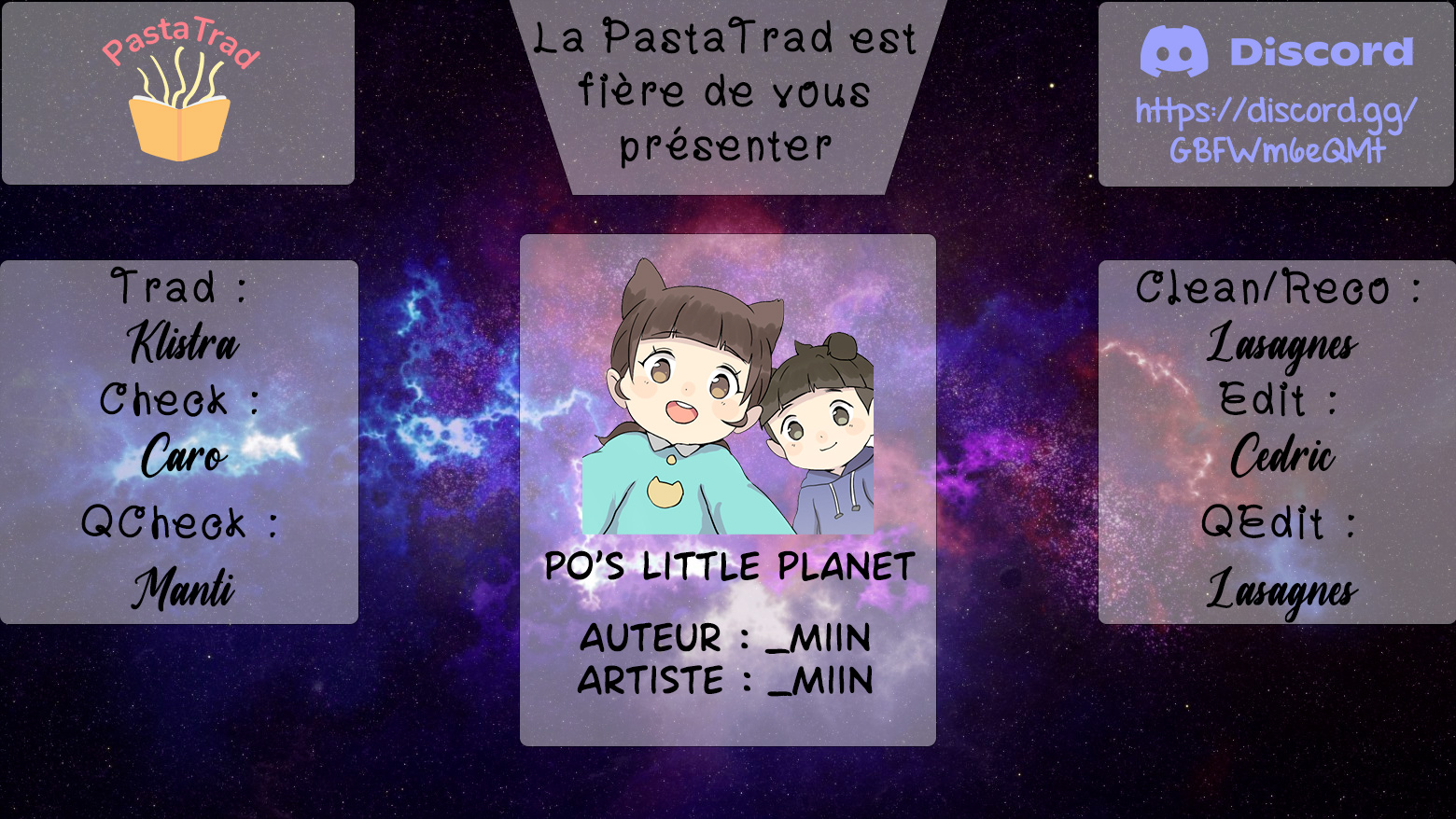 Po's Little Planet Ch. 6 第1页